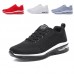 Air Cushion Shoes Unisex Lovers  Fashion Sports Running Shoes Breathable Flying Woven Mesh Shoes