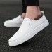 Fashion Big Size Low Top Men Casual Daily Wear Shoes Blank Slip On Canvas Shoes