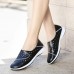 Women Hollow Out Casual Slip On Outdoor Sneakers Shoes