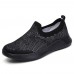 Women Casual Breathable Non-slip Mesh Cloth Slip-on Sneakers
