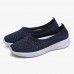Women Casual Comfortable Knitted Lightweight Soft Sole Slip-on Sneakers