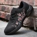 Women Casual Embroidery Flowers Knitted Lightweight Breathable Sneakers