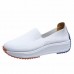 Plus Size Women Solid Breathable Knitted Rocker Sole Casual Walking Shoes