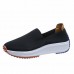 Plus Size Women Solid Breathable Knitted Rocker Sole Casual Walking Shoes