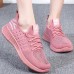 Women Breathable Mesh Comfort Lightweight Lace Up Casual Shoes